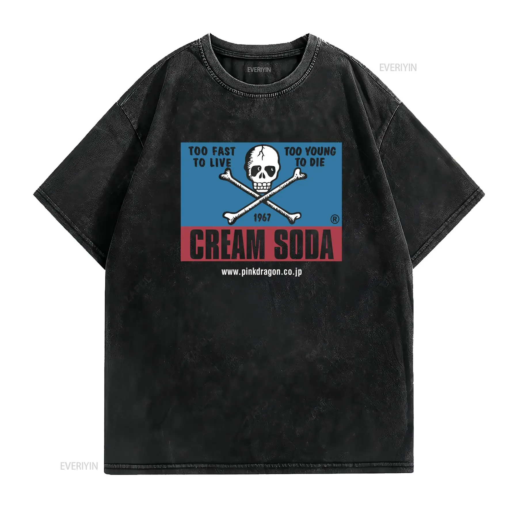 ヴィンテージクリームソーダスカル日本ブランドストリートウェア - Streetwear Brand Japanese のレビューと価格