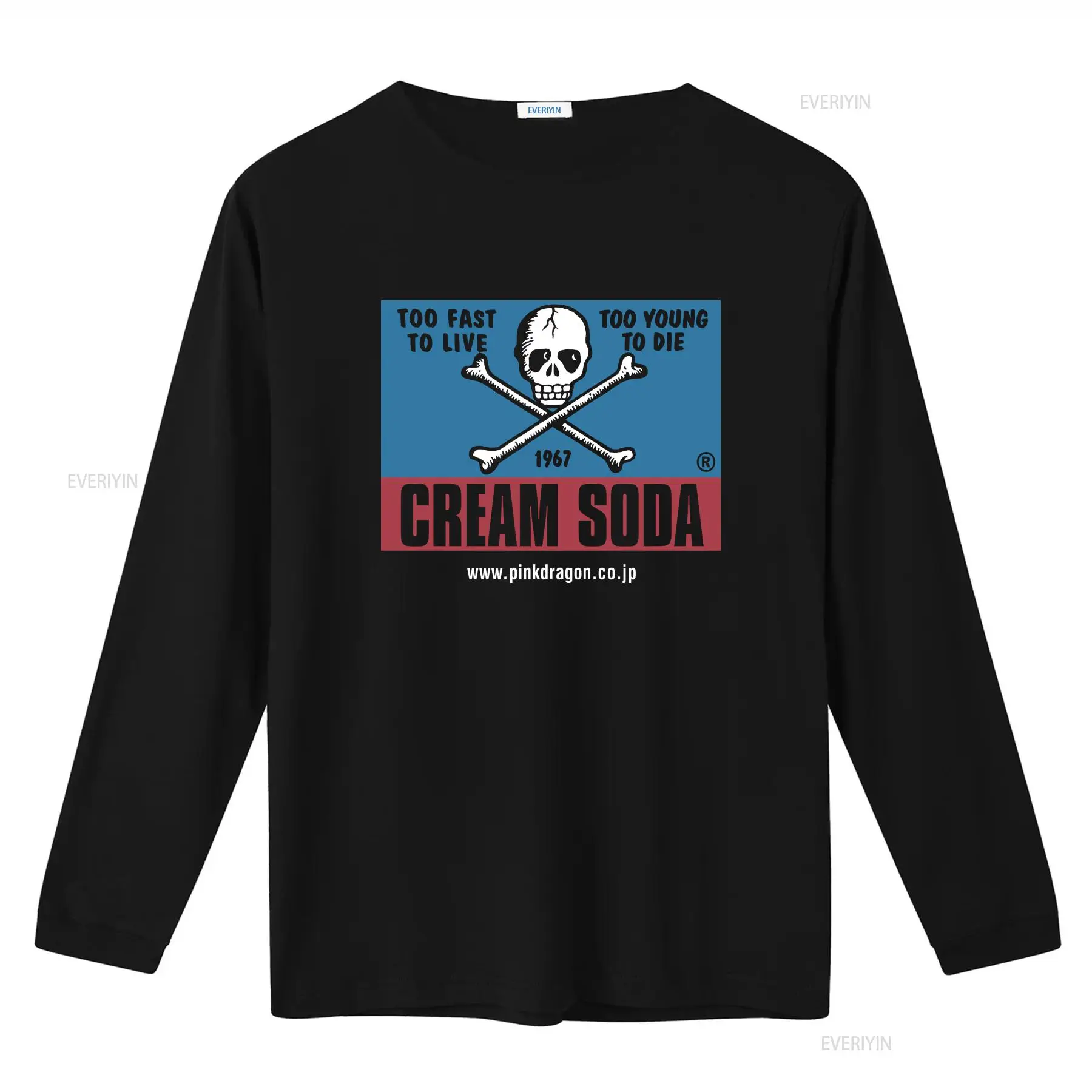 ヴィンテージクリームソーダスカル日本ブランドストリートウェア - Streetwear Brand Japanese のレビューと価格