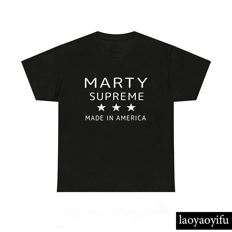 マーティ シュプリーム オレンジ コットン Tシャツ パトリ - Supreme Brand Streetwear のレビューと価格